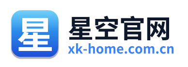 星空官网